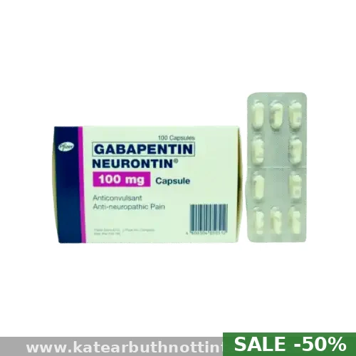 Neurontin