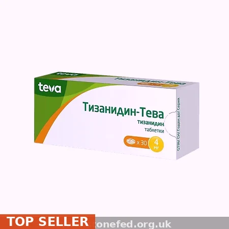 Tizanidine (Tizanidine) 4mg — Buy Online From $0.62 Per Pill