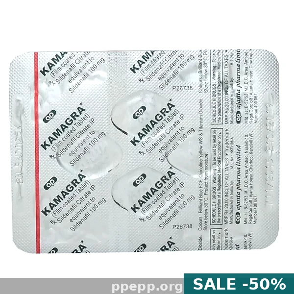 Kamagra